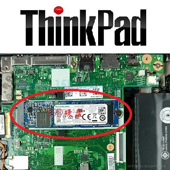 thinkpad硬盤