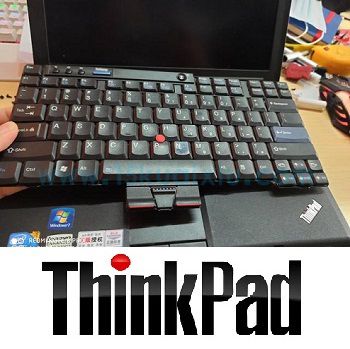 thinkpad鍵盤維修