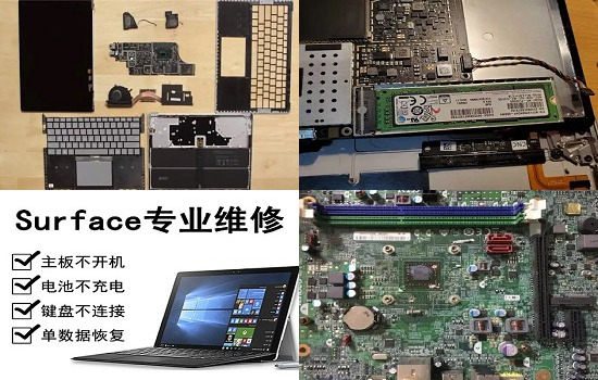 聯想Z51-70筆記本指示燈不亮黑屏(lenovo筆記本不上電(diàn)處理)